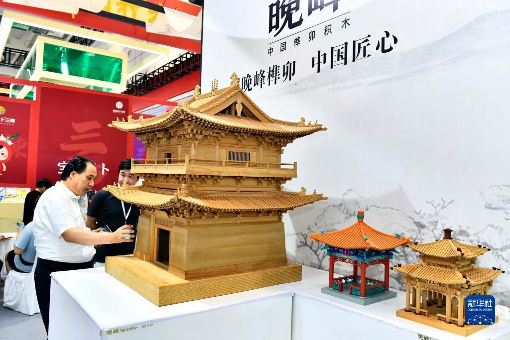 大疆网官网登录